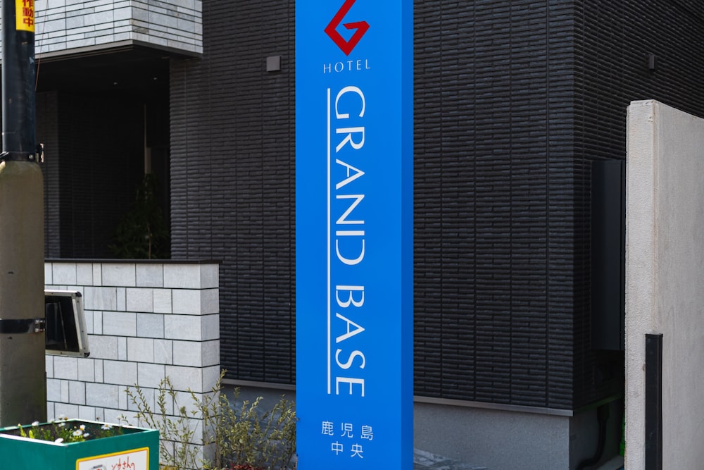 grand base kagoshima chuo