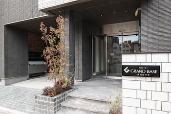 grand base kagoshima chuo