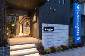 grand base kagoshima chuo