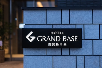 grand base kagoshima chuo