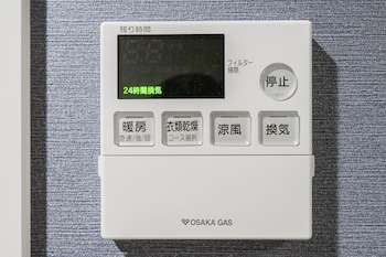 osaka