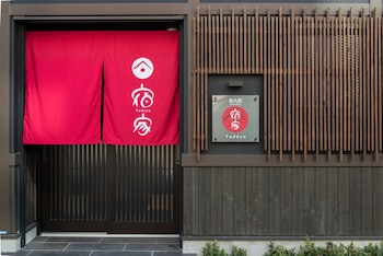 yadoya karasuma inn