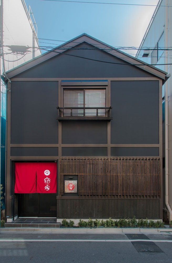 yadoya karasuma inn