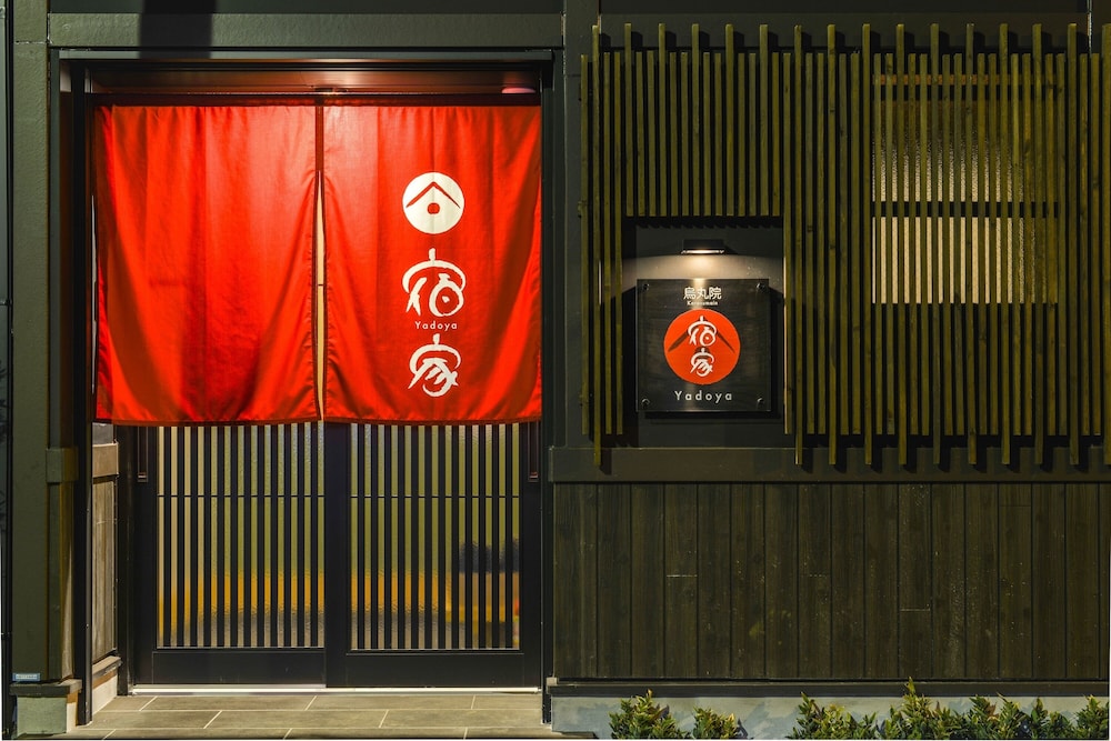 yadoya karasuma inn