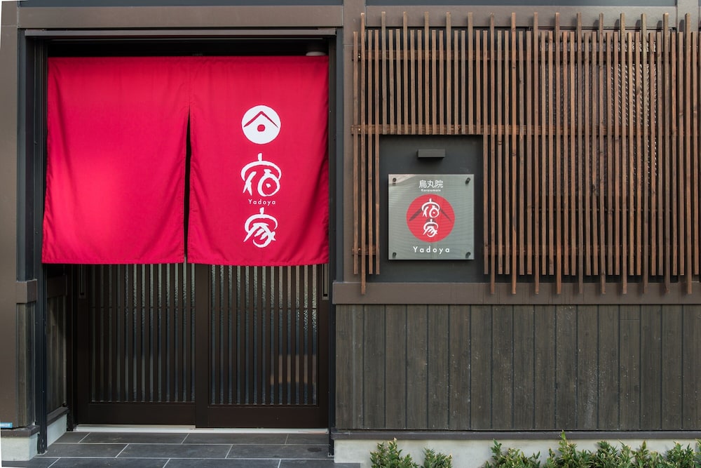 yadoya karasuma inn