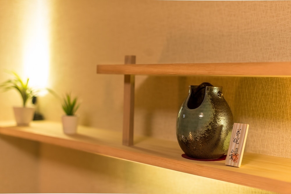 yadoya karasuma inn