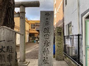 yadoya karasuma inn
