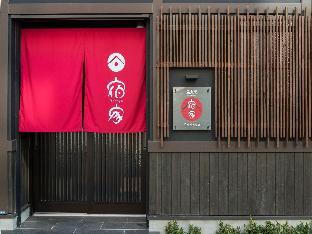 yadoya karasuma inn