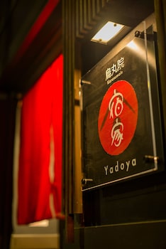 yadoya karasuma inn