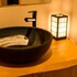 yadoya karasuma inn