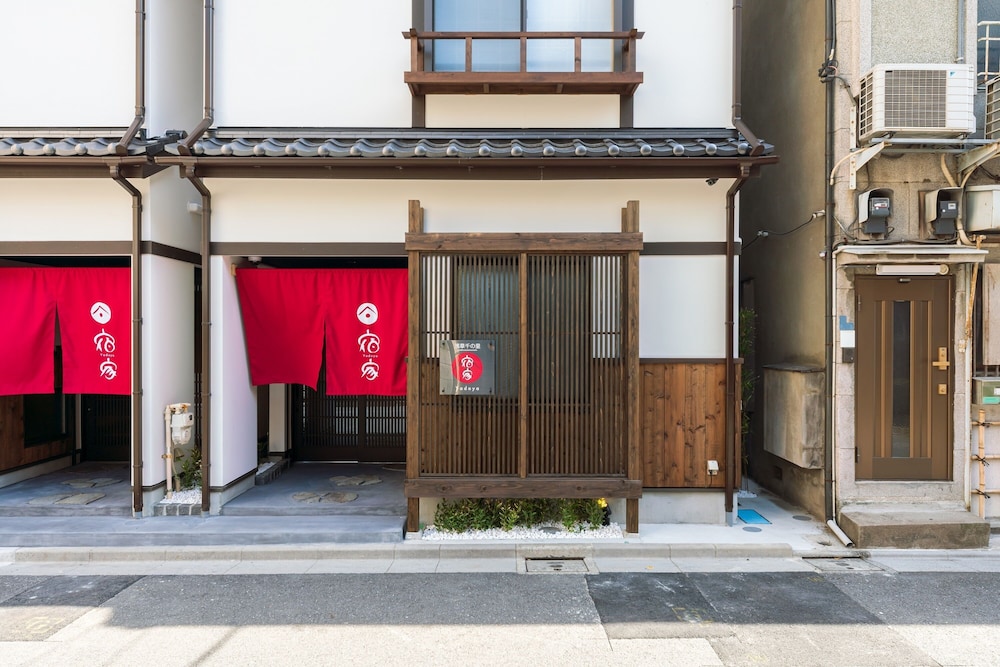 yadoya asakusa sennosato