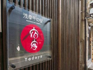 yadoya asakusa sennosato