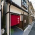 yadoya asakusa sennosato