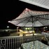 searay motel