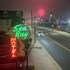 searay motel