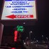searay motel