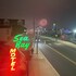 searay motel