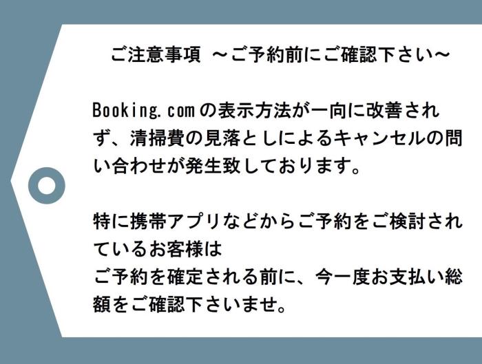 salon shibuya