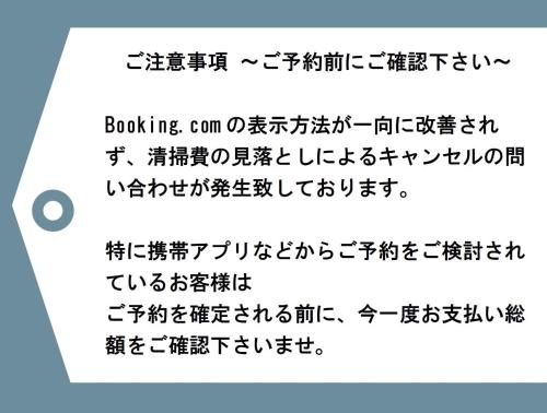 salon shibuya