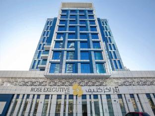 rose executive hotel dwtc