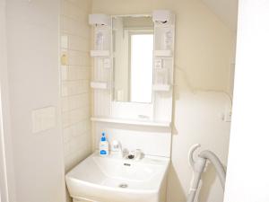 calm house beppumotomachi