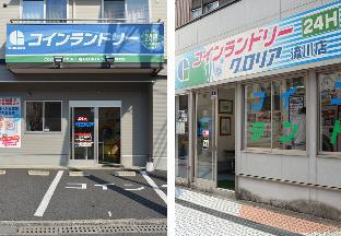 calm house beppumotomachi