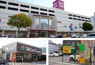 calm house beppumotomachi