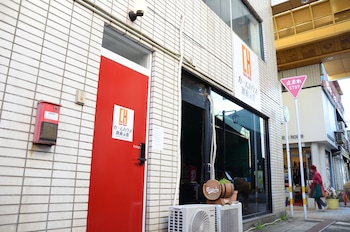 calm house beppumotomachi