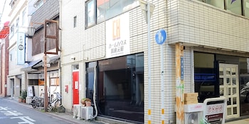 calm house beppumotomachi