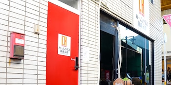 calm house beppumotomachi