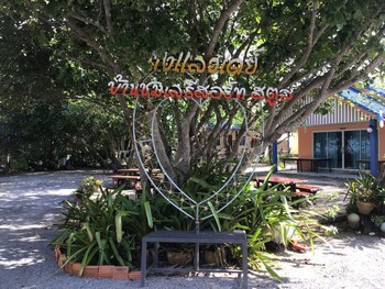 ban chomlay resort satun