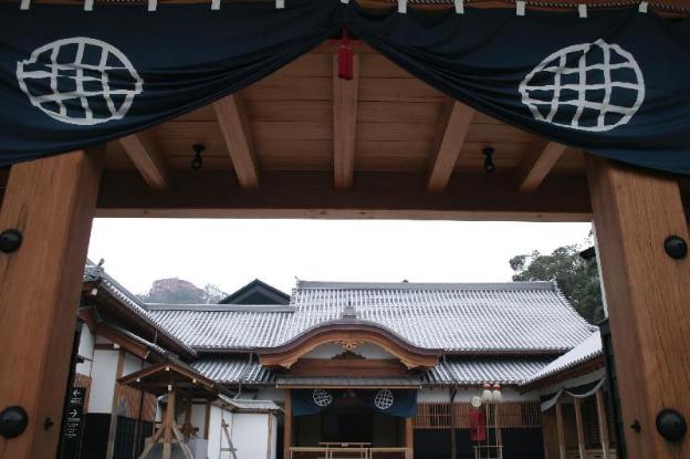 oyado kinokuniya daikoku machi