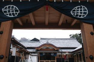 oyado kinokuniya daikoku machi