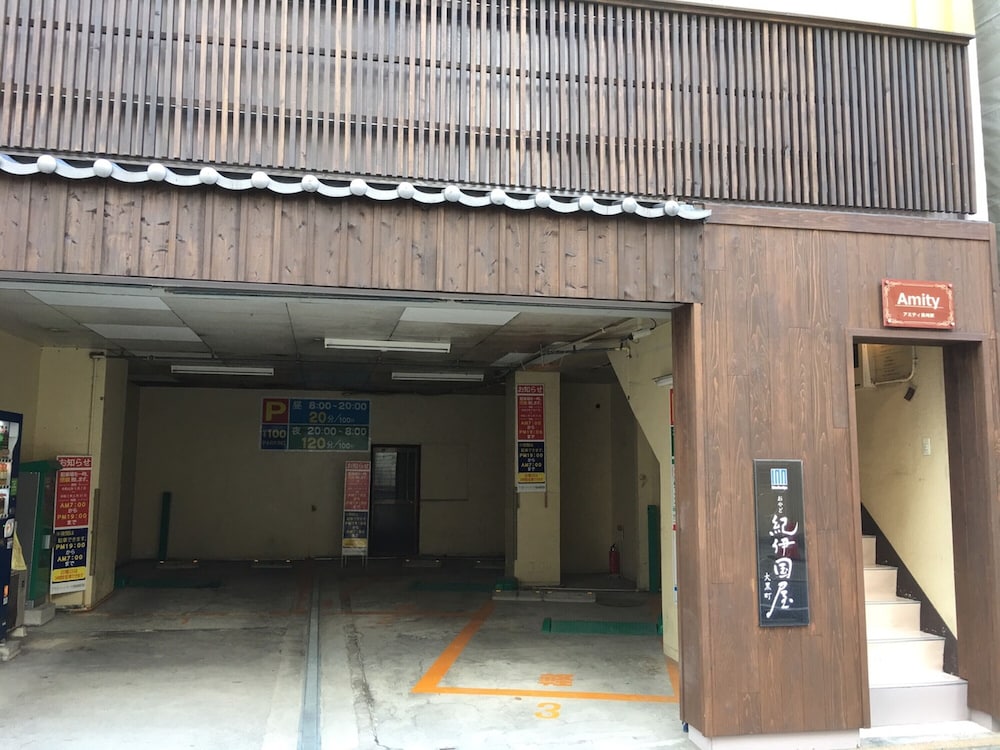 nagasaki