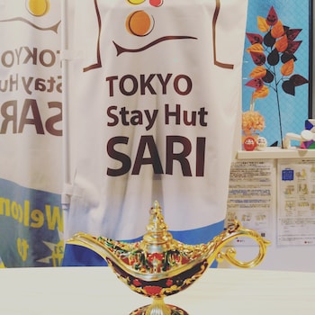 tokyo stay hut sari