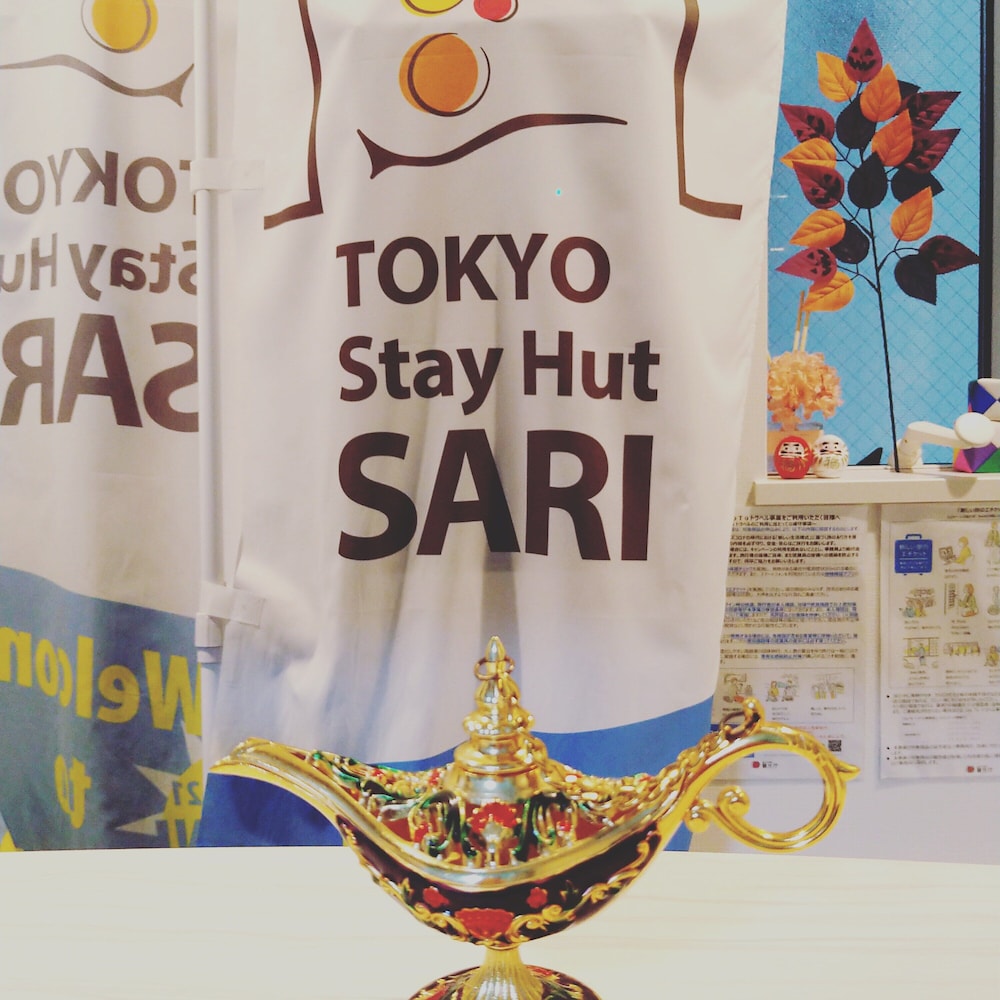 tokyo stay hut sari