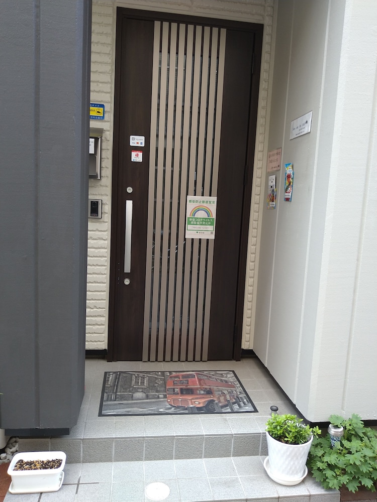tokyo stay hut sari