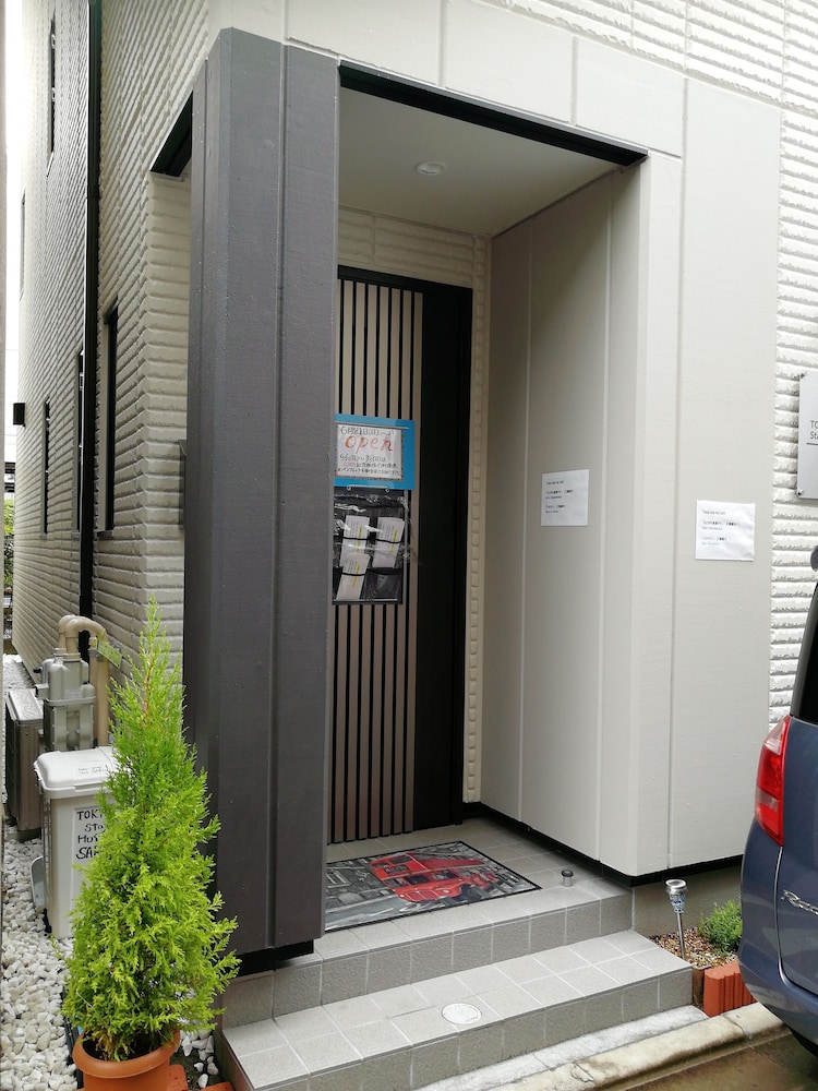tokyo stay hut sari