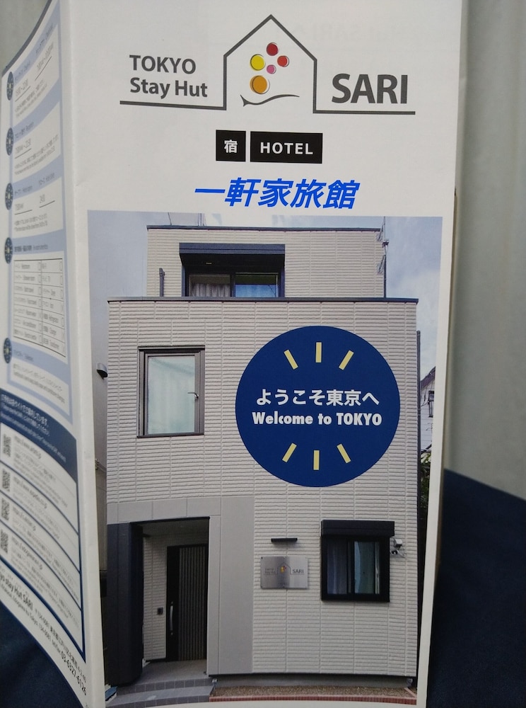 tokyo stay hut sari