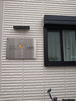 tokyo stay hut sari