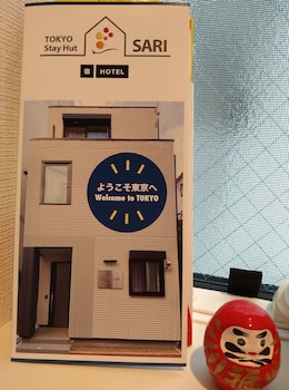tokyo