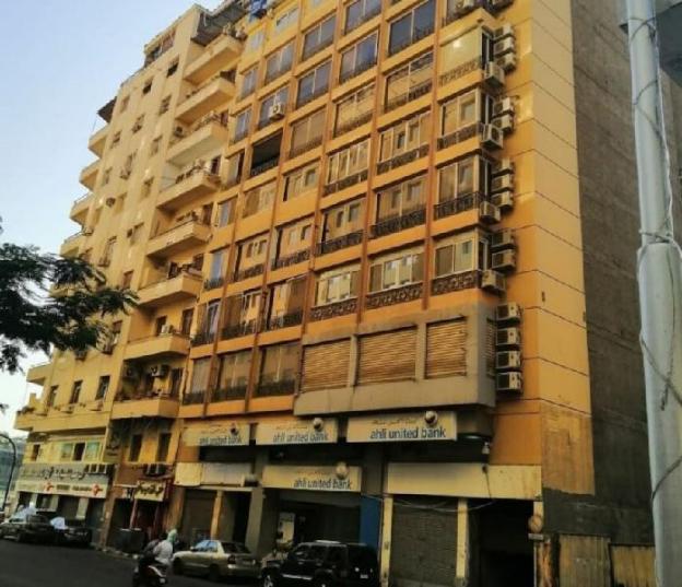 al madiafa
