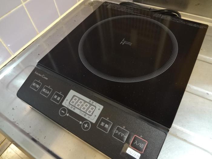 guest house zen hakata nishijin