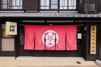 asakura