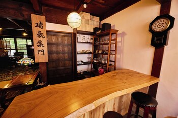 asakura