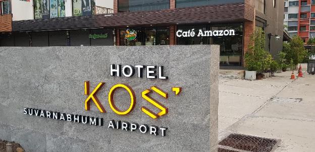 kos hotel suvarnabhumi airport