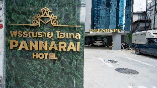 pannarai hotel bangkok