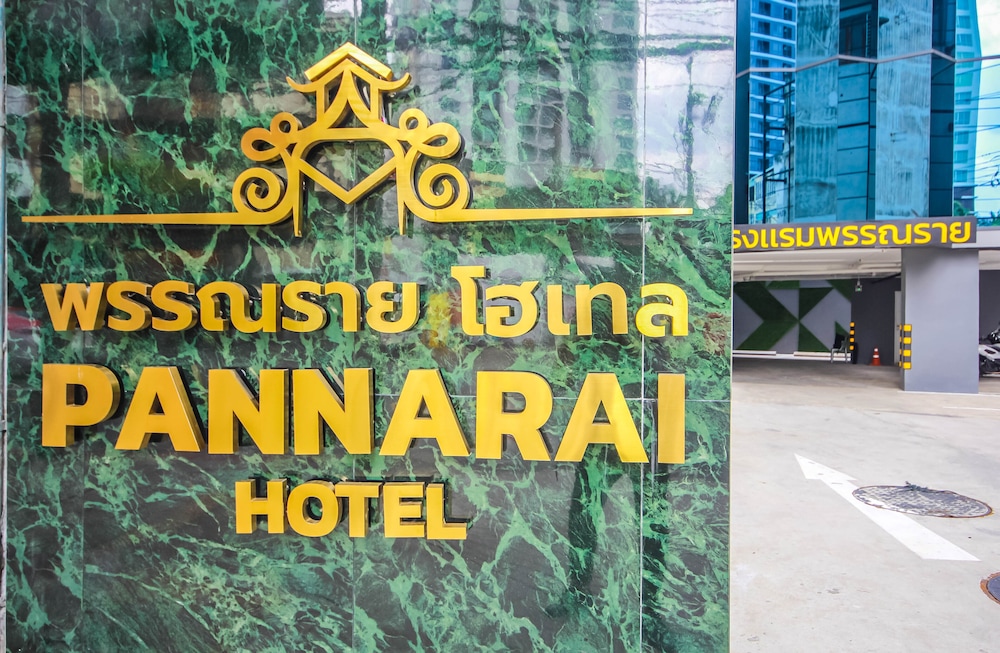 pannarai hotel bangkok