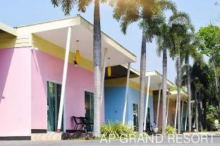 ap grand resort