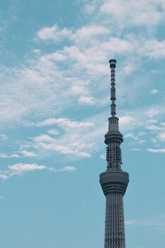 tokyo